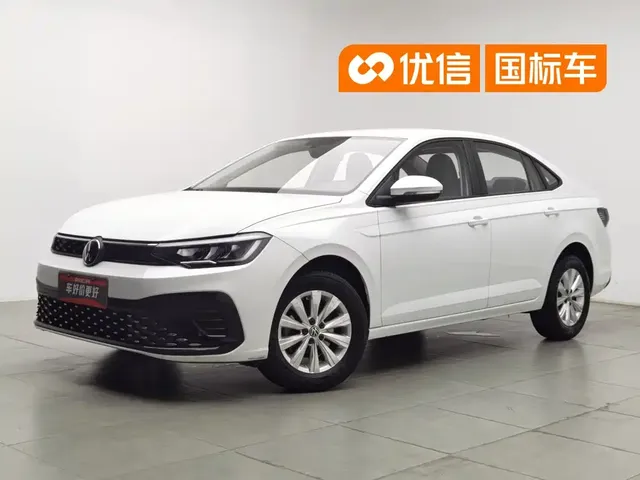 Volkswagen Lavida 2023 New Sharp 1.5L Auto Premium Edition