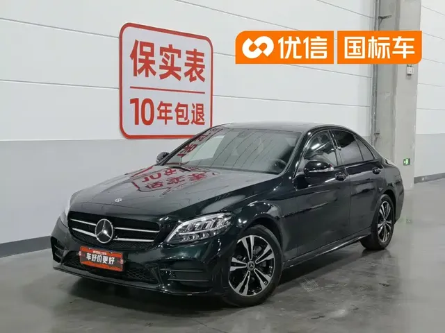 Mercedes-Benz C-Class 2020 C 260 Sport Edition