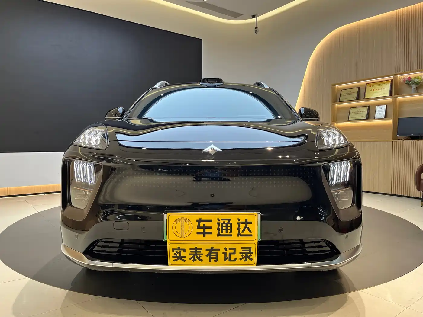 GAC Haobo Hyper HL 2025 700 Ultra 6-seater 4WD LiDAR Edition