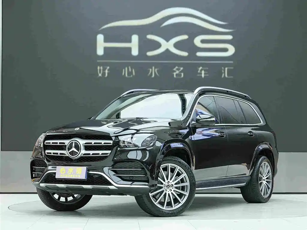 Mercedes-Benz GLS 2023 GLS 450 4MATIC Luxury Edition