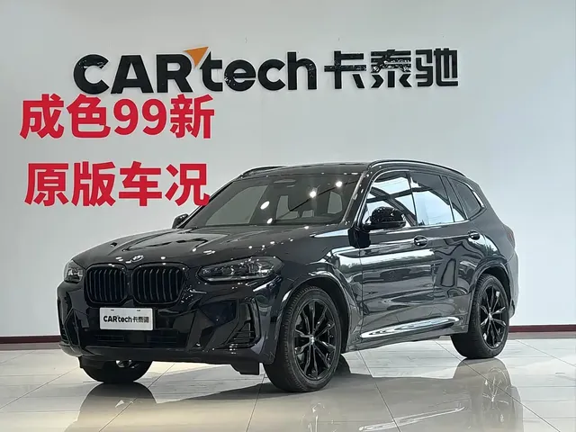 BMW X3 2022 xDrive30i Premium M Night Package