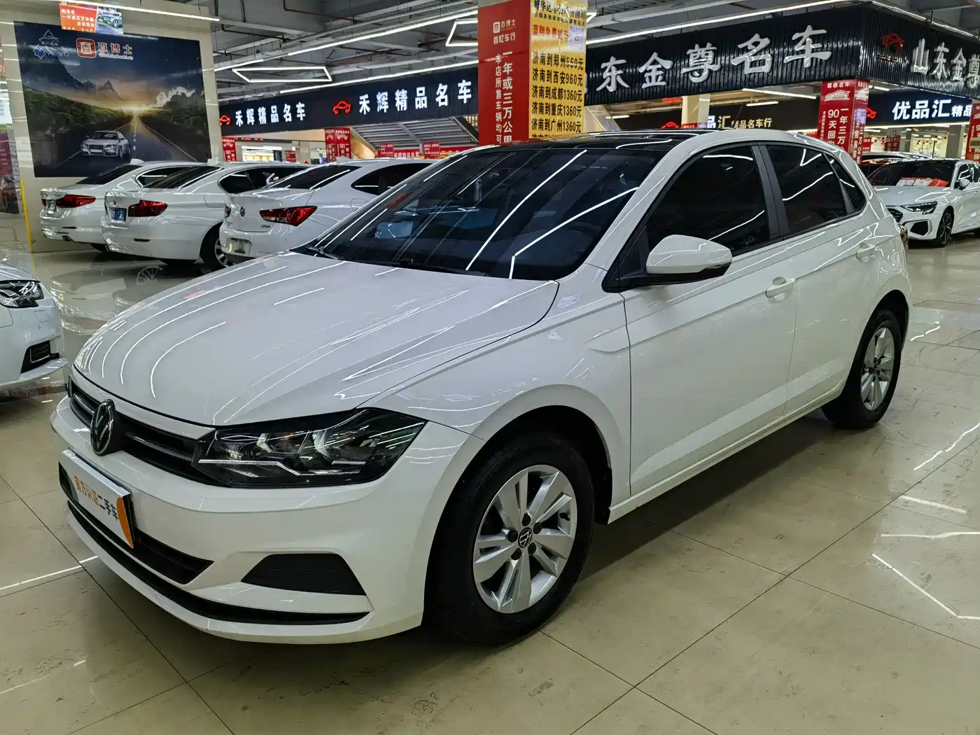 Volkswagen Polo 2021 Plus 1.5L Manual Panorama Enjoyment Edition