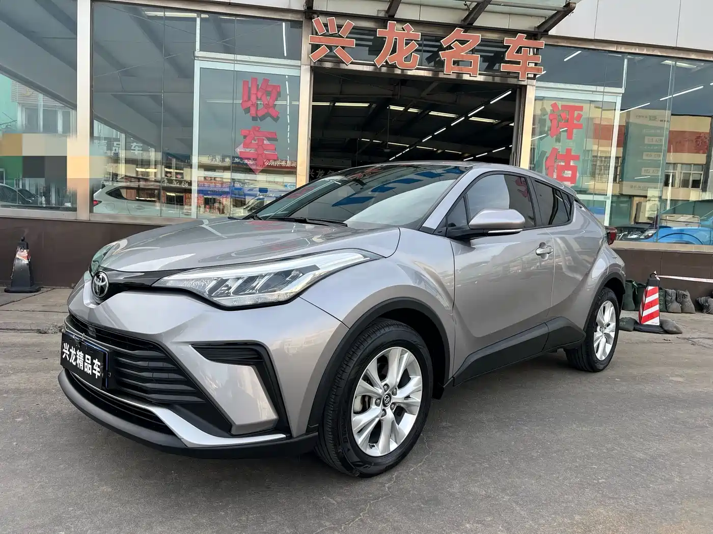 Toyota IZOA 2022 2.0L Yixing Edition