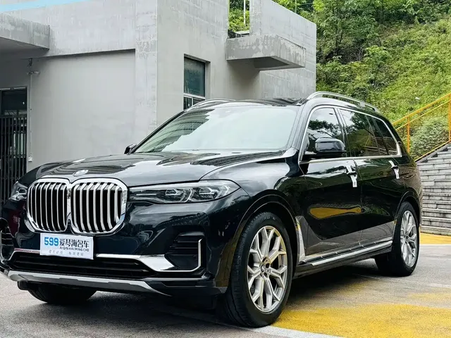BMW X7 2021 xDrive40i Leading Luxury Package