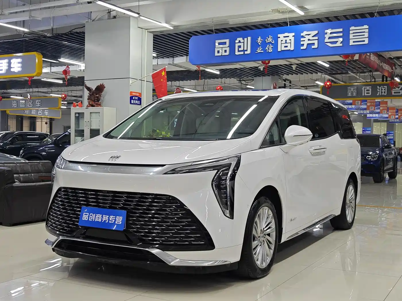 Buick Century 2023 2.0T 6-Seat World Edition