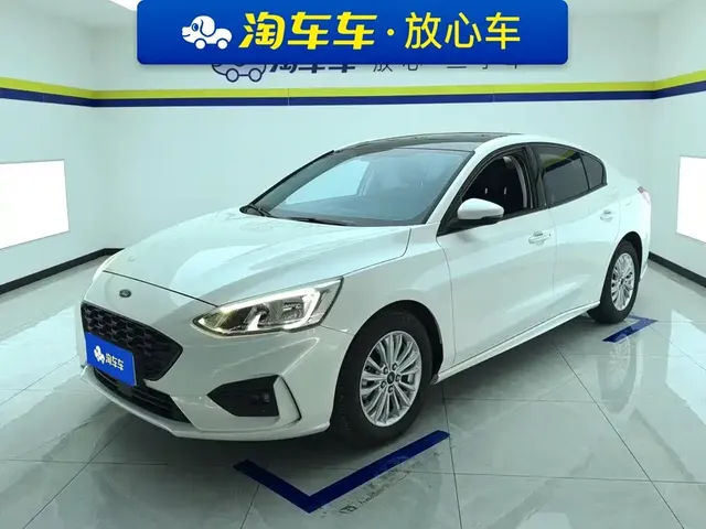 Ford Focus 2020 Sedan 1.5L Automatic Sharp Leap Type
