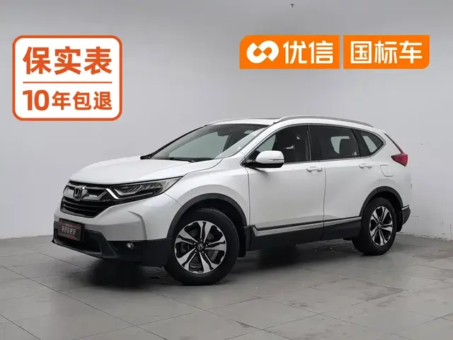 Honda CR-V 2019 240TURBO CVT 2WD Comfort Edition China V