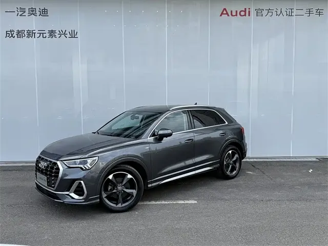 Audi Q3 2020 35 TFSI Fashion Dynamic