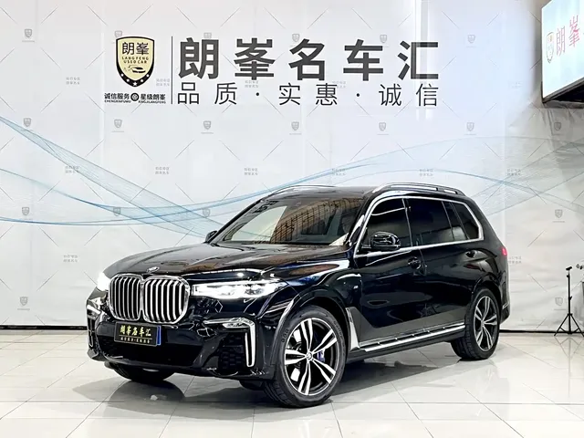 BMW X7 2021 xDrive40i Premium M Sport Package