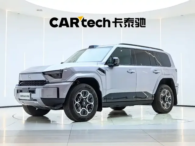 Mengshi M817 2025 Urban Edition High Spec