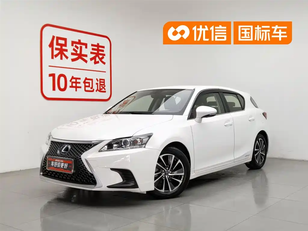 Lexus CT 2017 CT200h Elite Edition (Single Color) China VI