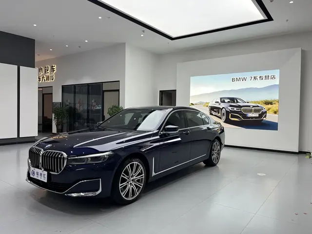 BMW 7 Series 2021 Model 740Li xDrive Executive Luxury Package