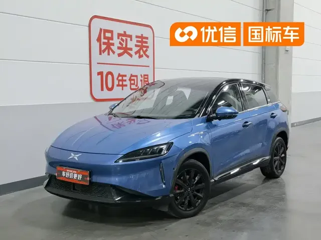 XPeng G3 2019 Smart Enjoyment Edition