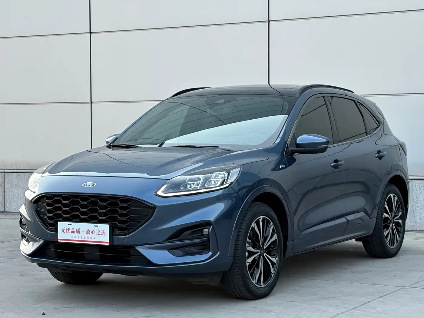 Ford Escape 2020 EcoBoost 245 AWD ST-LINE