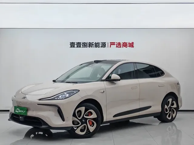 IM Motors IM LS6 2023 Max Standard Edition