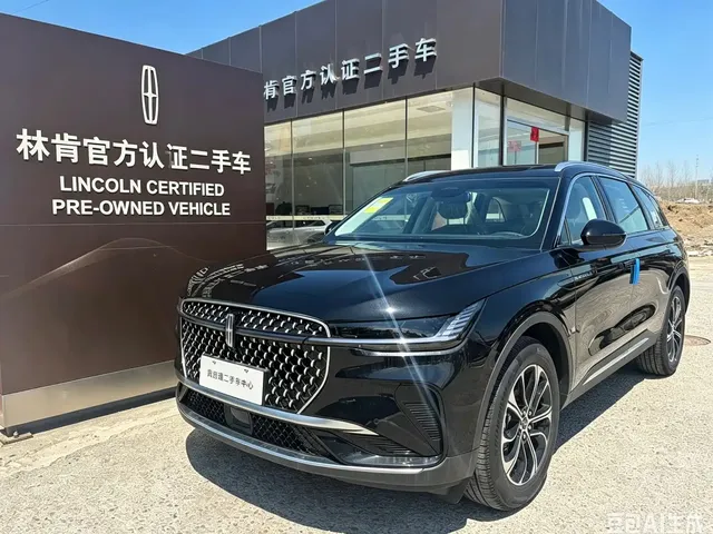 Lincoln Nautilus 2026 2.0T 4WD Luxury Edition