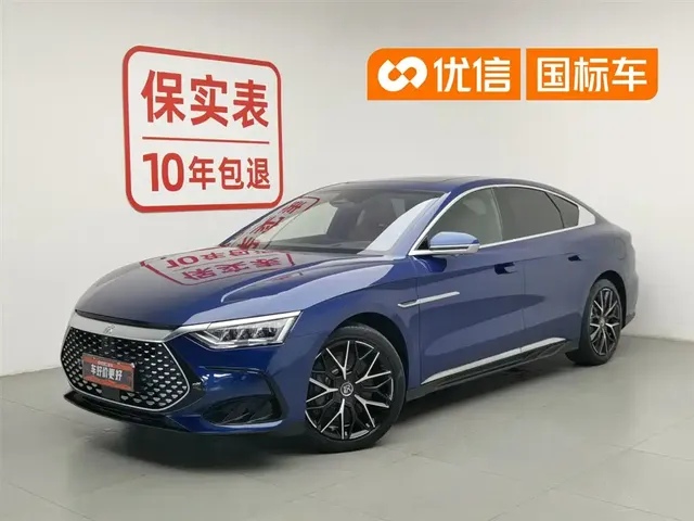 BYD Han 2024 DM-i Glory Edition 121KM Elite