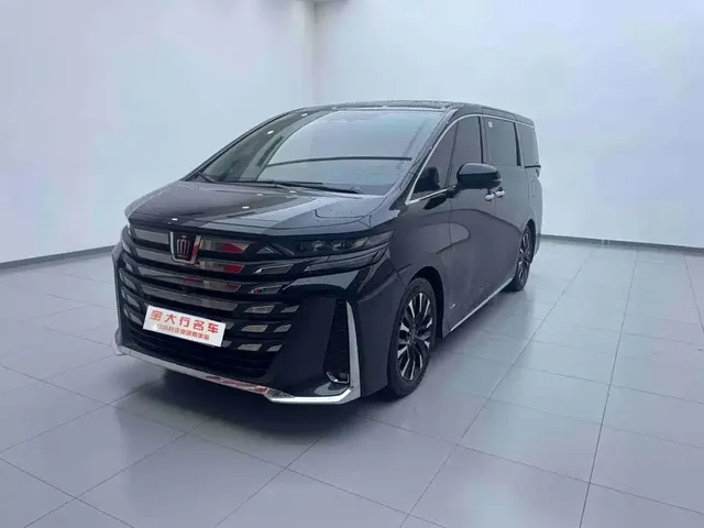 Toyota Vellfire 2024 Crown Hybrid 2.5L Executive Premium Edition