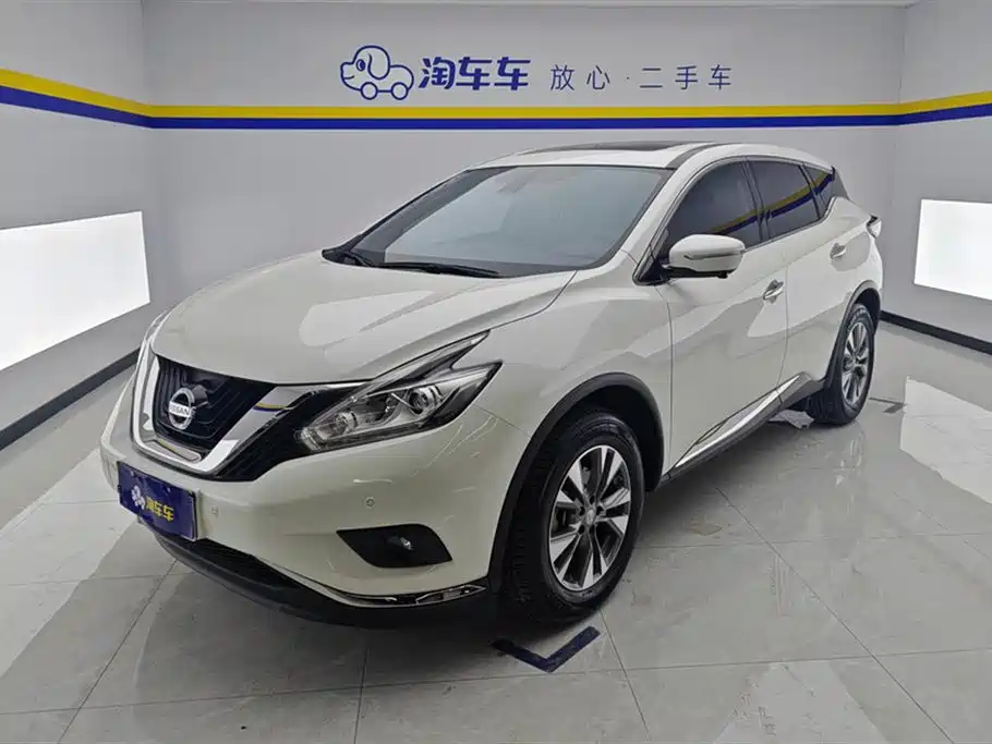 Nissan Murano 2021 2.5L XL 2WD Intelligent Luxury Edition
