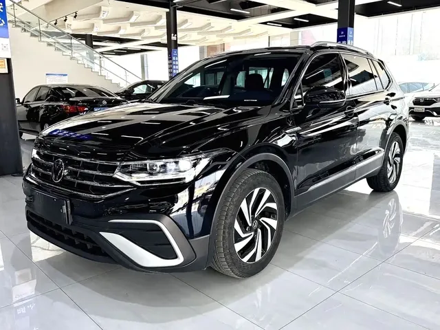 Volkswagen Tiguan L 2023 280TSI 2WD Trend Limited Edition