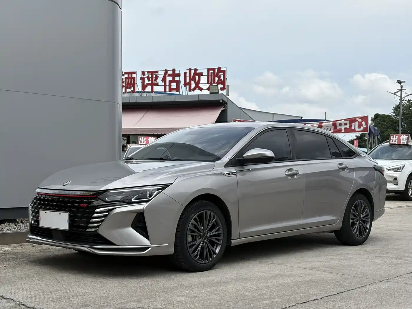 Dongfeng Aeolus Yixuan MAX 2022 1.5T Ultra Cool Dad Edition