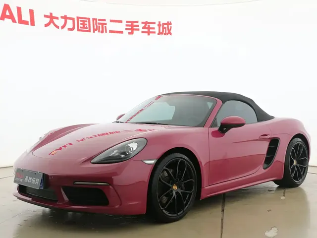 Porsche 718 2023 Boxster Style Edition 2.0T