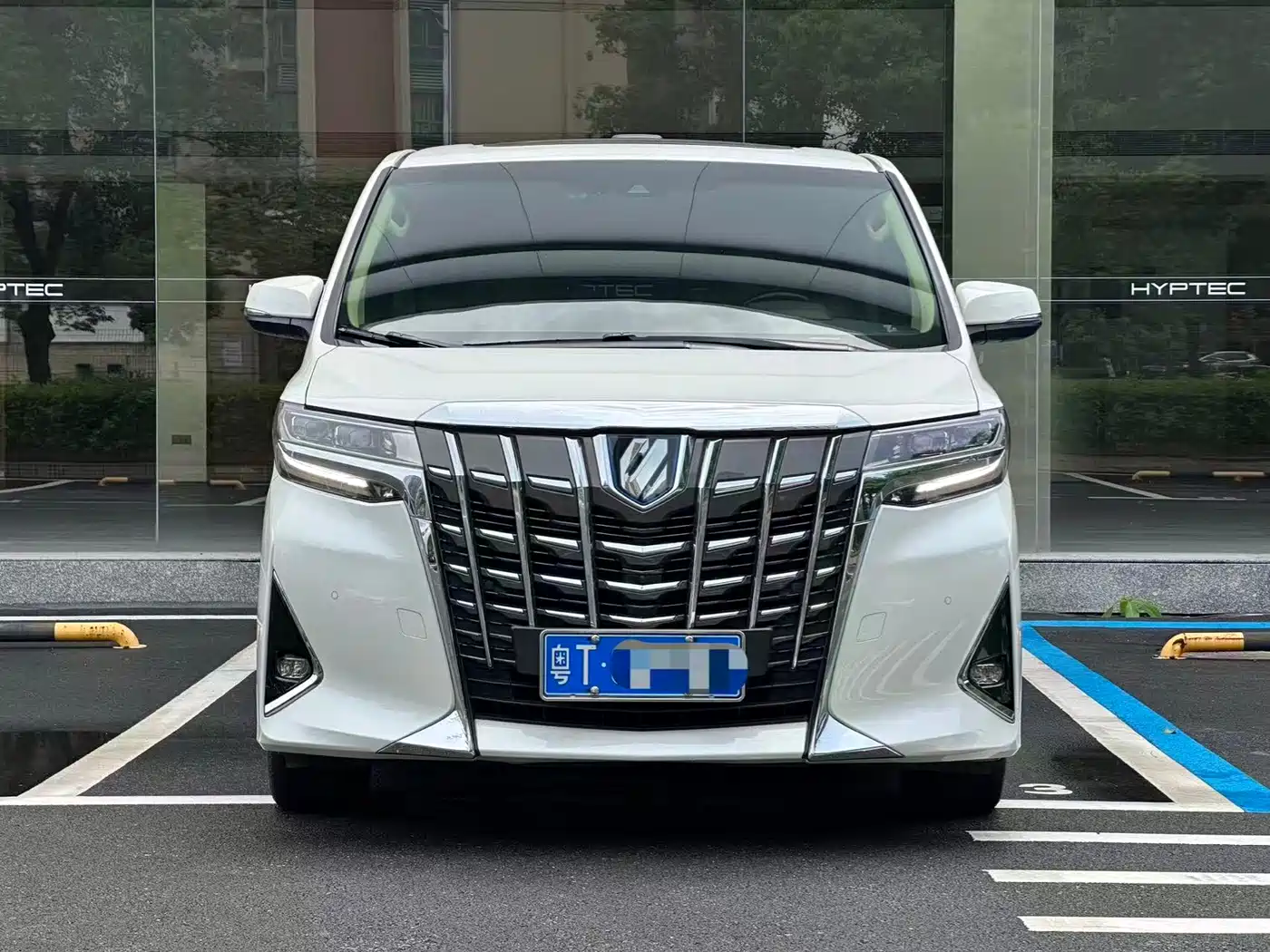 Toyota Alphard 2021 Hybrid 2.5L Premium