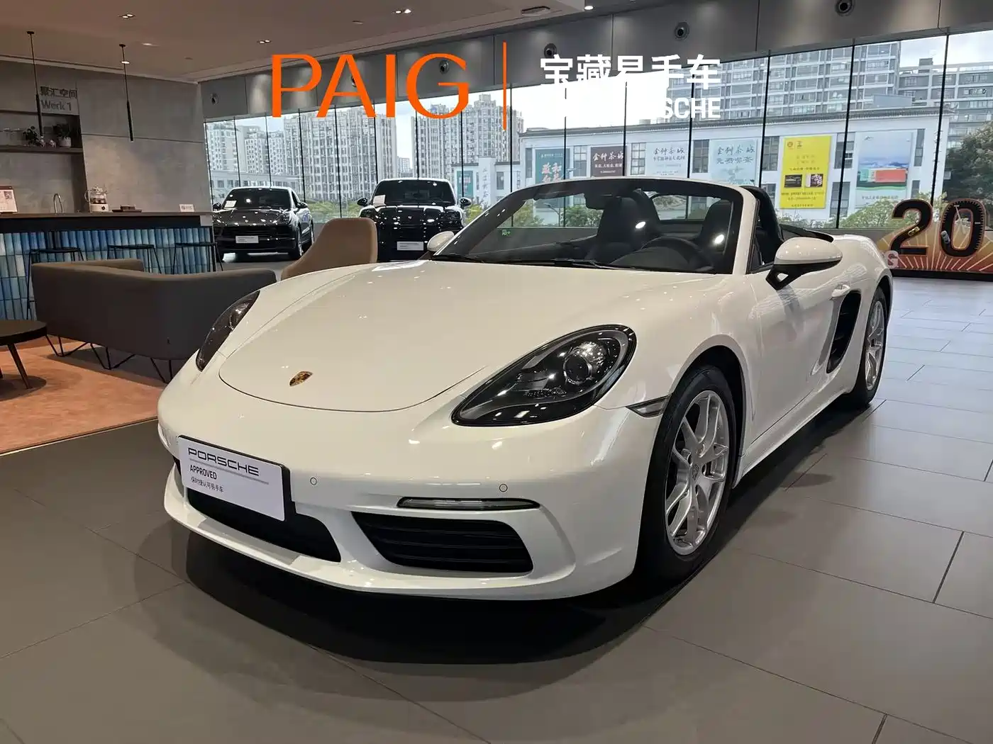 Porsche 718 2022 Boxster 2.0T