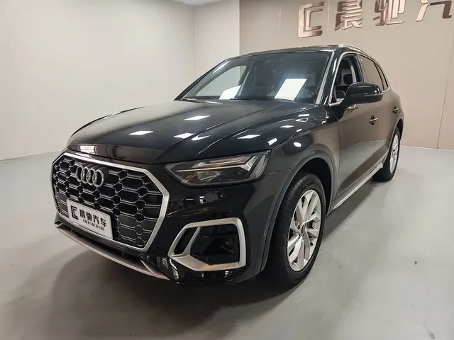 Audi Q5L 2022 40T Luxury Dynamic