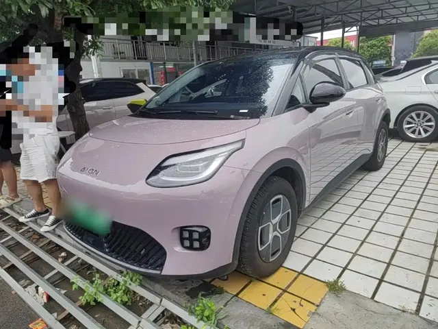 Aion UT 2025 Model 330 Starlight Edition