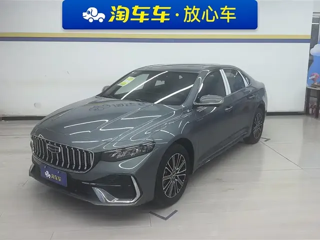 Geely Xing Rui 2026 Orient Yao 1.5TD Soaring Edition