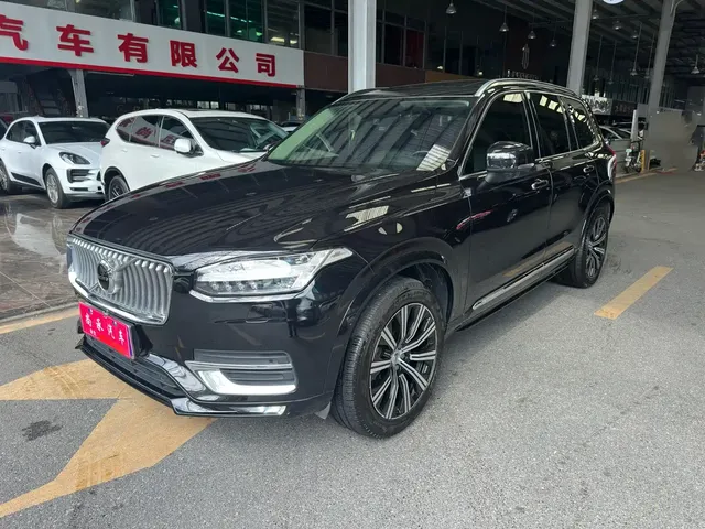 Volvo XC90 2020 T6 Inscription Luxury (7-seater)
