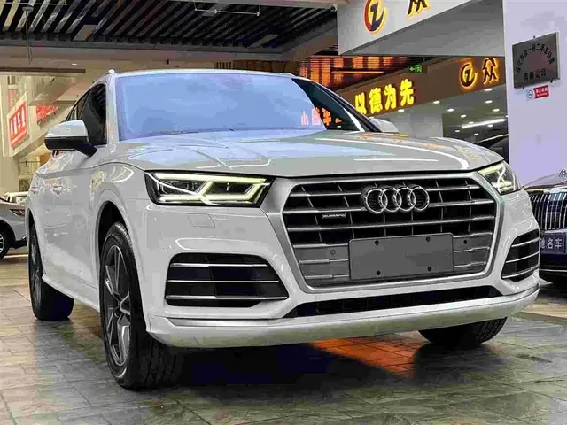 Audi Q5L 2020 40 TFSI Prestige Fashion