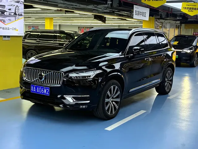 Volvo XC90 2021 B5 Smart Drive Luxury 5-seater