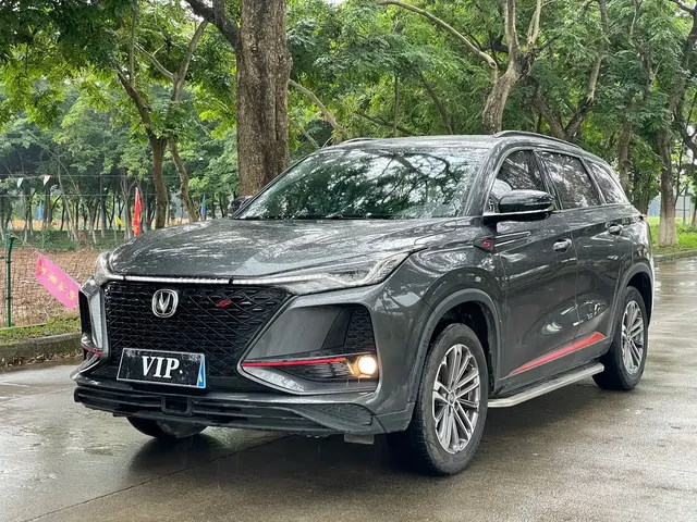 Changan CS75 PLUS 2021 Model 1.5T Automatic Luxury