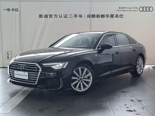 Audi A6L 2021 40 TFSI Luxury Elegance