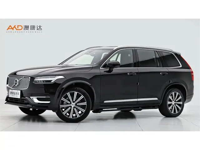 Volvo XC90 2023 B6 Smart Comfort Luxury Edition 7-Seater