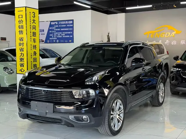 Lynk & Co 01 2019 2.0T 2WD Shine Pro Version China VI
