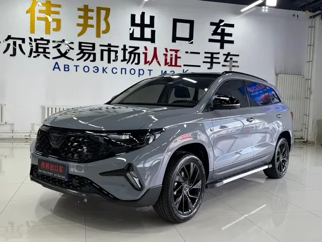 Jetta VS7 2023 Model 280TSI Automatic Highlight Glory Edition