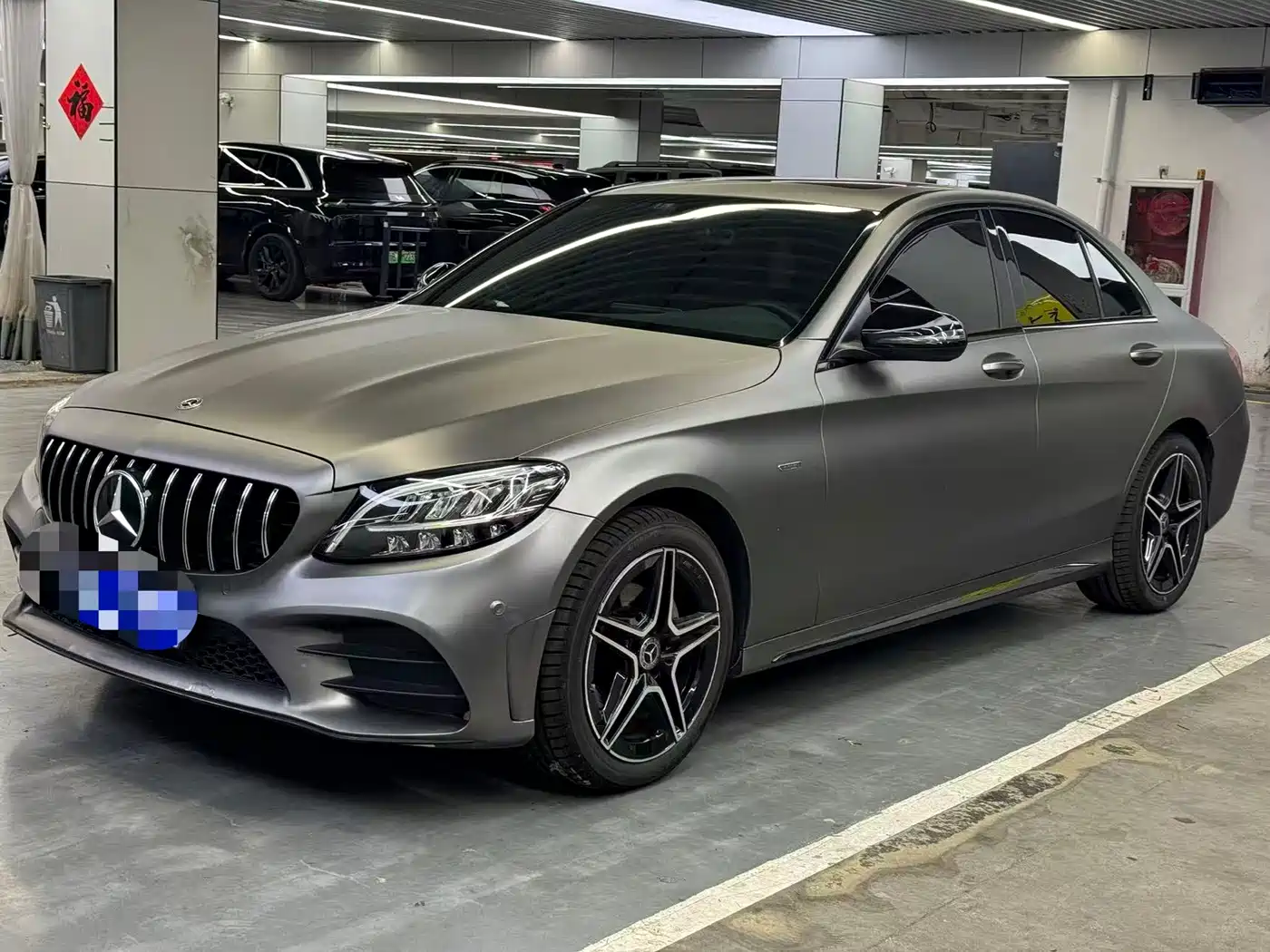 Mercedes-Benz C-Class 2021 C 260 Starry Exclusive Edition