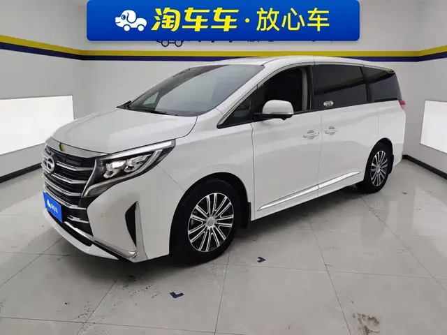 GAC Trumpchi M8 2021 Leading Show Series 390T Ultimate Edition
