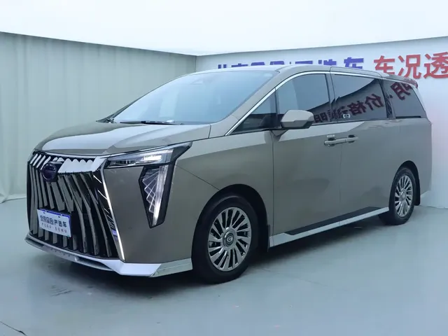 GAC Trumpchi M8 2023 Model Master Series Hybrid Royal Edition
