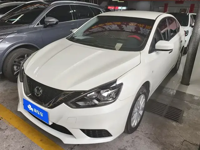 Nissan Sylphy 2026 Classic 1.6L CVT Peace Edition