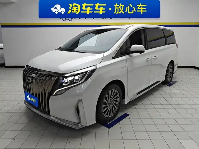 GAC Trumpchi M8 2021 Master Series 390T Ultimate Edition