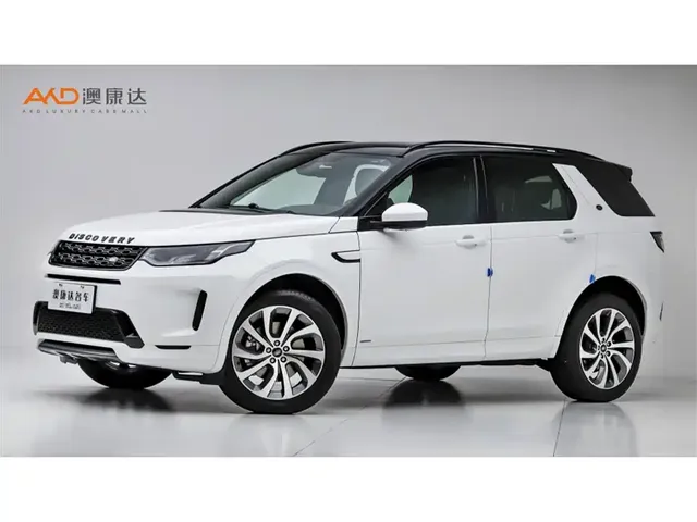 Land Rover Discovery Sport 2020 249PS R-Dynamic Performance