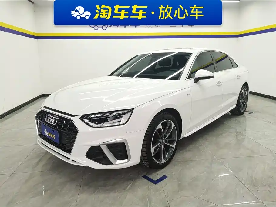 Audi A4L 2020 40 TFSI Fashion Dynamic Edition