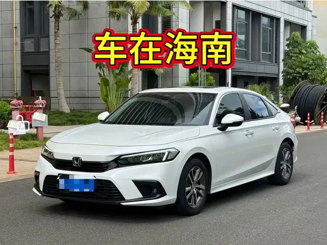 Honda Civic 2023 240TURBO CVT Sporty·C-Special Edition