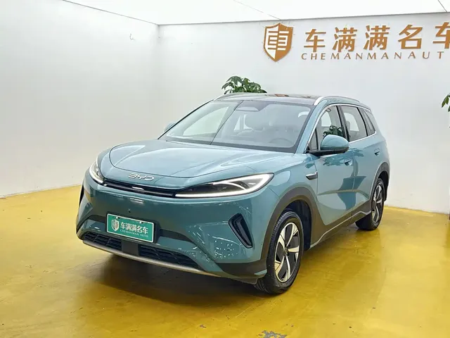 BYD Hai Shi 05 EV 2025 520KM Smart Navigation Edition