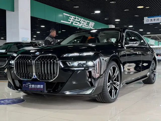 BMW 7 Series 2023 Model 740Li Leading M Sport Package