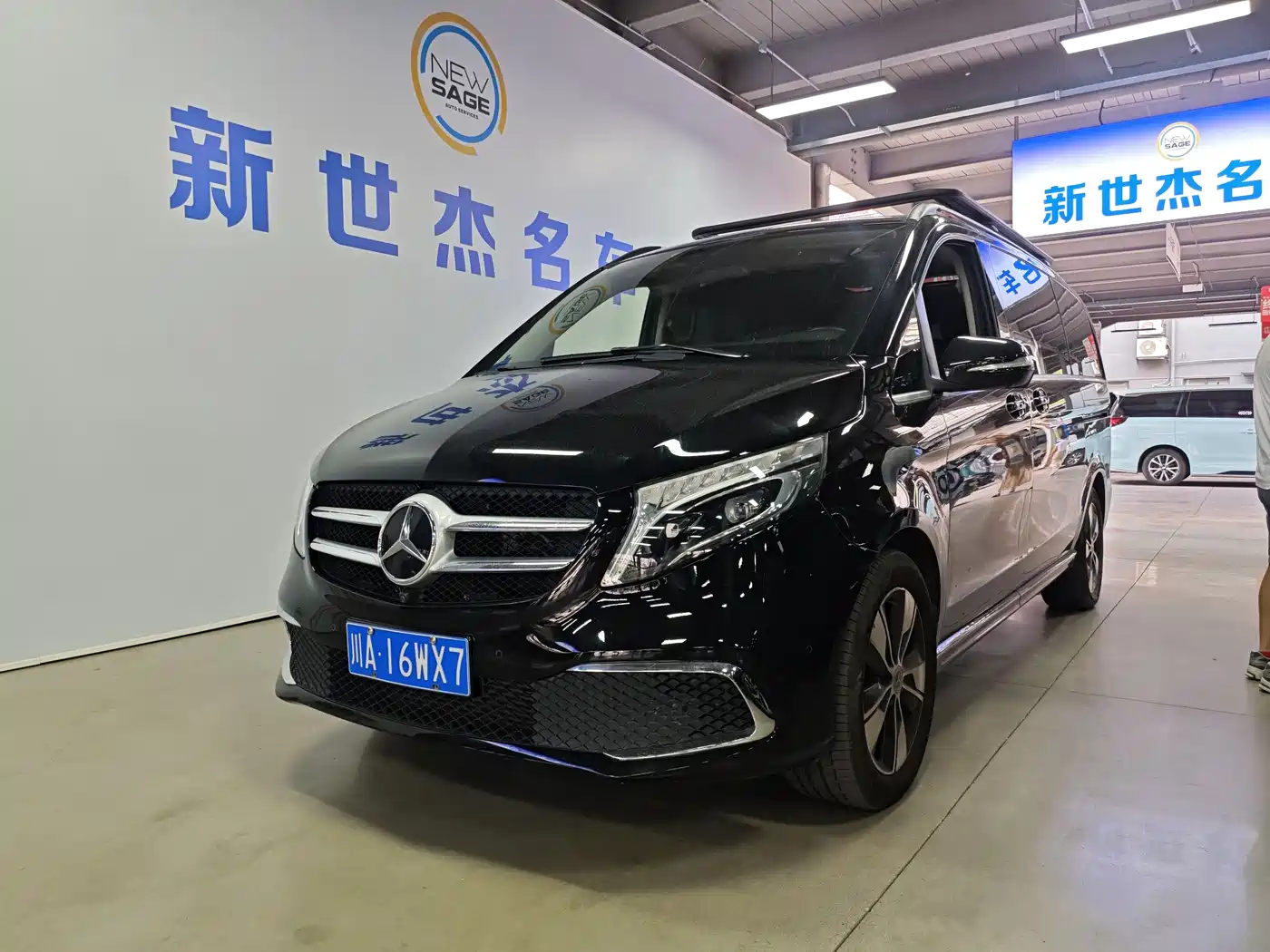 Mercedes-Benz V-Class 2021 V 260 Premium Edition